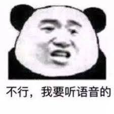  mega jade slot Tetapi ketika saya mendengar Zhou Tianyuan memanggil Zhang Yifeng sebagai utusan khusus